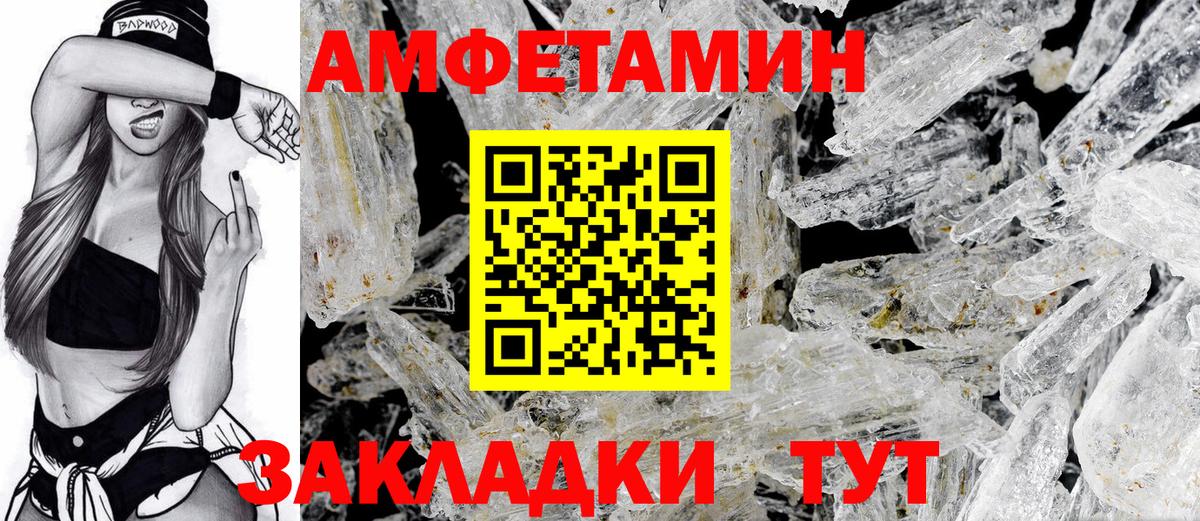 Гашиш Сыктывкар