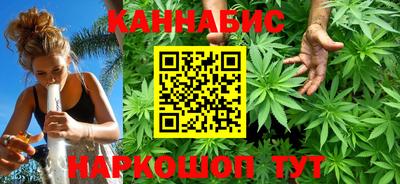 молекула духа Нарткала