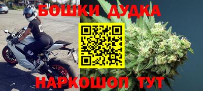 COCAINE Новодвинск