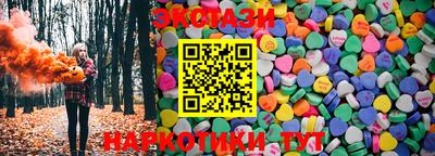 COCAINE Новодвинск