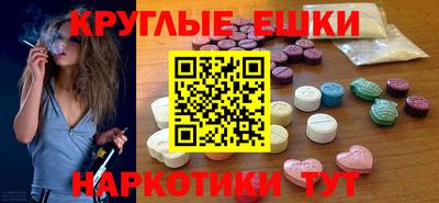 COCAINE Новодвинск