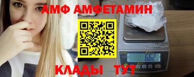 COCAINE Новодвинск