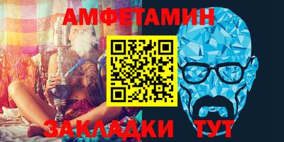 прущий лед Наро-Фоминск