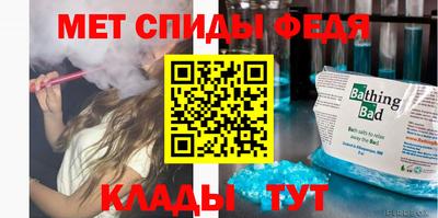 COCAINE Новодвинск