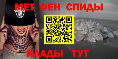 гашик Нальчик
