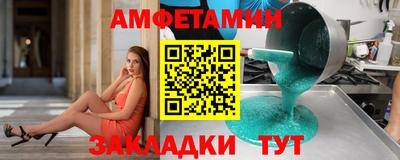 COCAINE Новодвинск